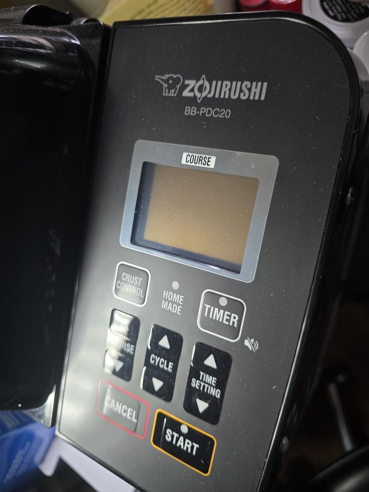 Zojirushi