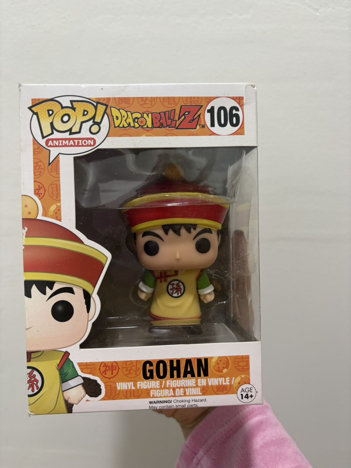 Dragon ball Z Funko Pops