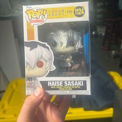 Haise Sasaki (Tokyo Ghoul) Pop!