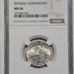 20 Centavos 1952 Cuba MS 64