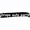 Drops Auto Parts 🚗