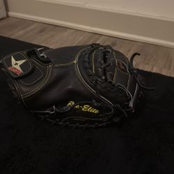 All-Star Catchers glove 