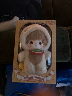 Dimoo Weaving Wonders Cotton Doll Pop Mart