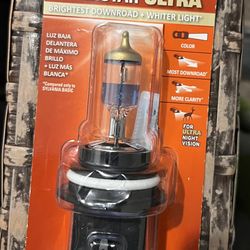 Sylvania Silverstar ULTRA -9007 SU - 12.8V,55/65W  Halogen Replacement Bulb 