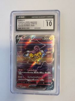 Pokemon TCG Raikou V 218/172 SAR VSTAR Universe  CGC 10 GEM MINT (Japanese)