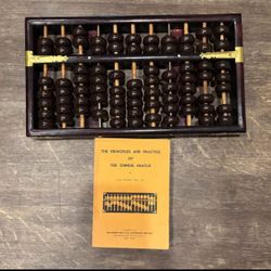 Abacus Chinese Asian ancient calculator