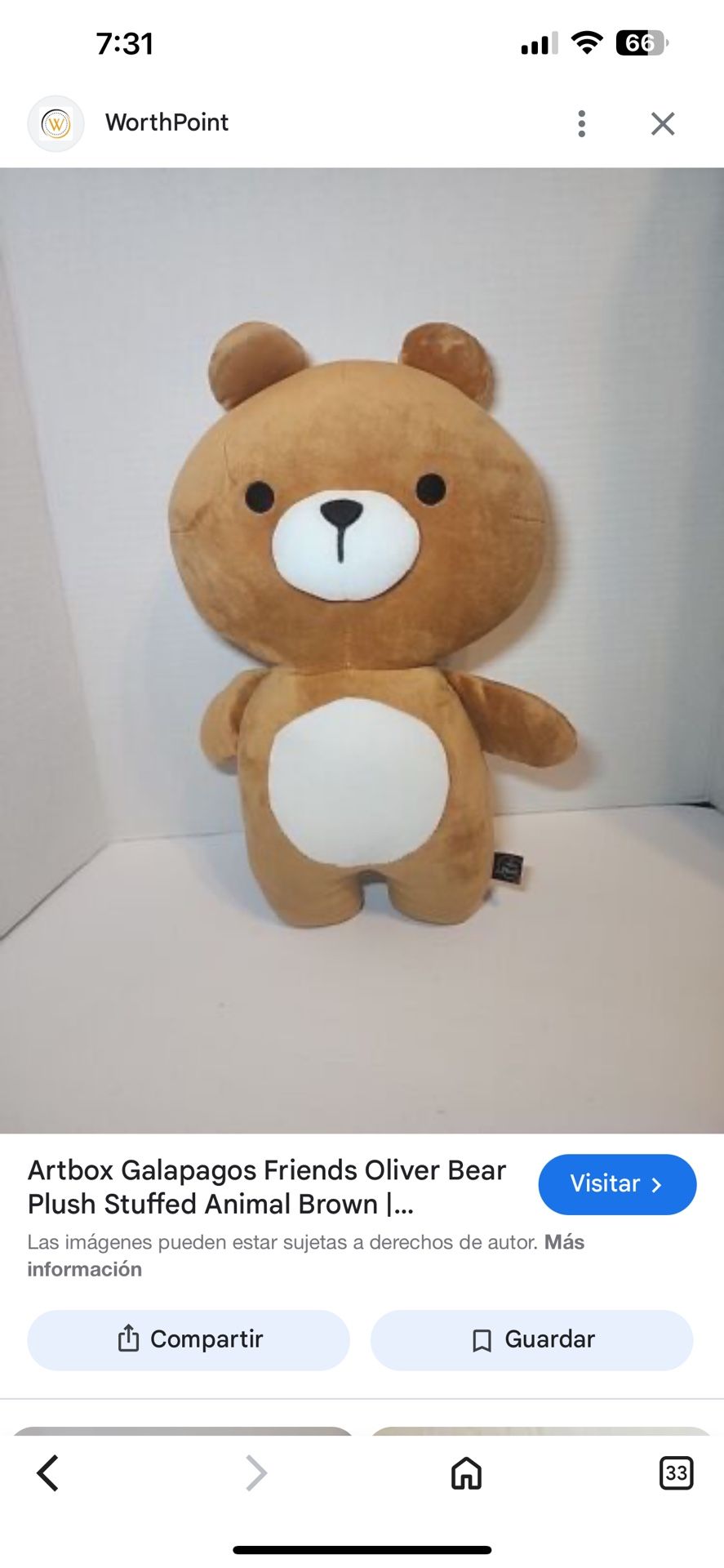 ARTBOX GALAPAGOS FRIENDS OLIVER BEAR PLUSH STUFFED ANIMAL BROWN
