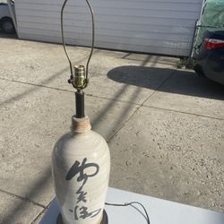 Antique Lamp 