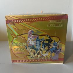 Pokemon Anime Game Elf Card Luxury Pet Card Collection Exchange Gift Box