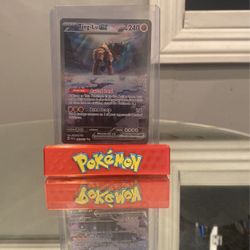 Ting-Lu Paldia Evolved