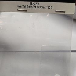 Blade Rear Tail Gear Set w/Collar designed for the 130 X helicopter.  (5packs)