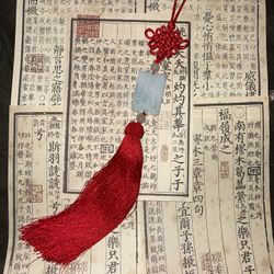 Burma Jade Pendant Hanging Chinese Knot Tassel