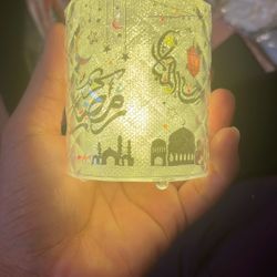 Ramadan Kareem Light  