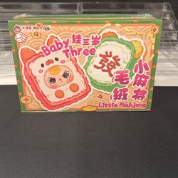 Sealed Little Mahjong Blind Box Lot Of 9