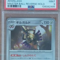 2024 Pokemon Aegislash Master Ball Reverse Holo Card 111/187 Graded PSA  9 Mint - Rare - Japanese