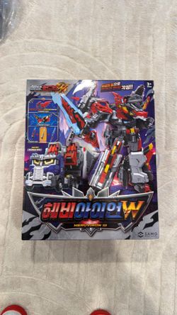 Metal cardbot W heavy iron