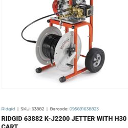 KJ-2200 Water Jetter