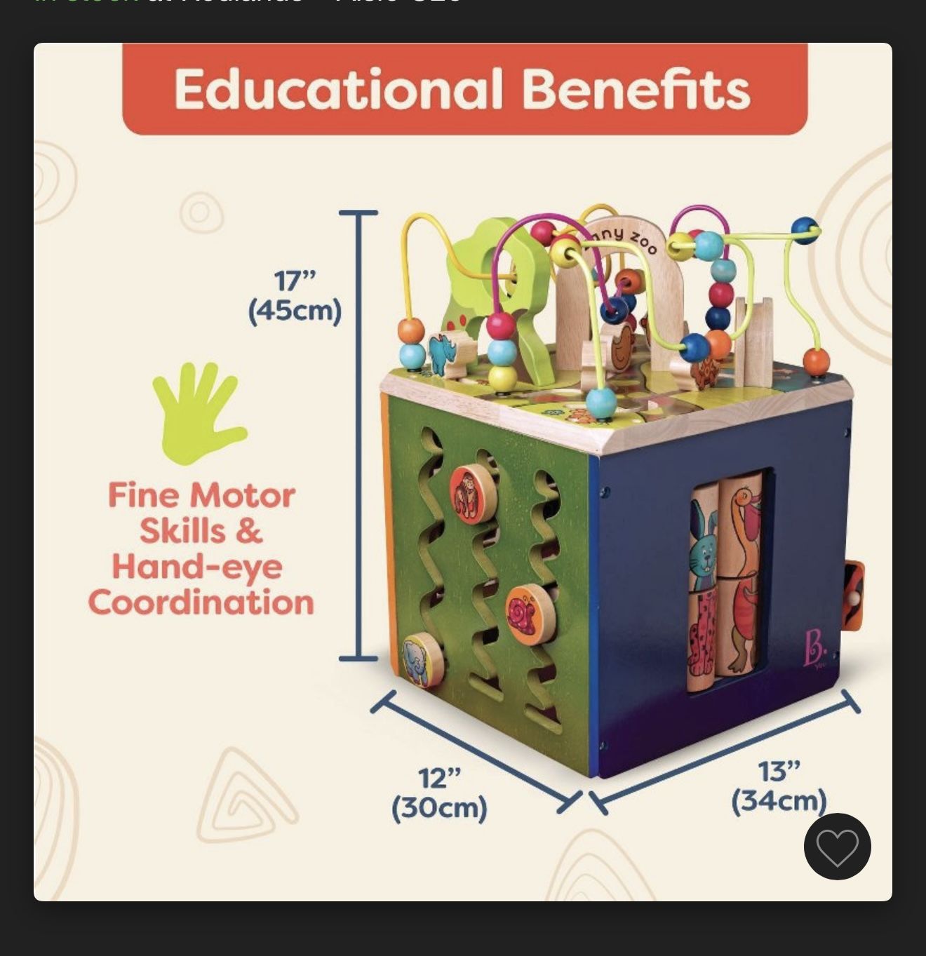Activity Play Cube 