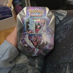 Pokemon Dawn Wings Necrozma Gx Tin