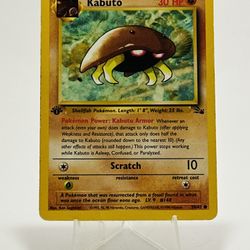 Pokemon First Edition Kabuto & Eevee