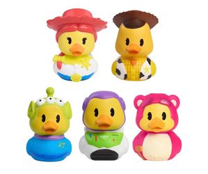 Duckalooz