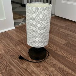 Beautiful Lamp With Patterned Shade