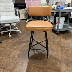 Bar Stool
