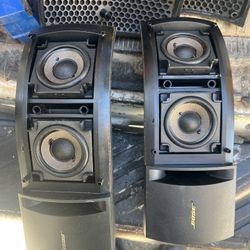 2 Boss Speakers 