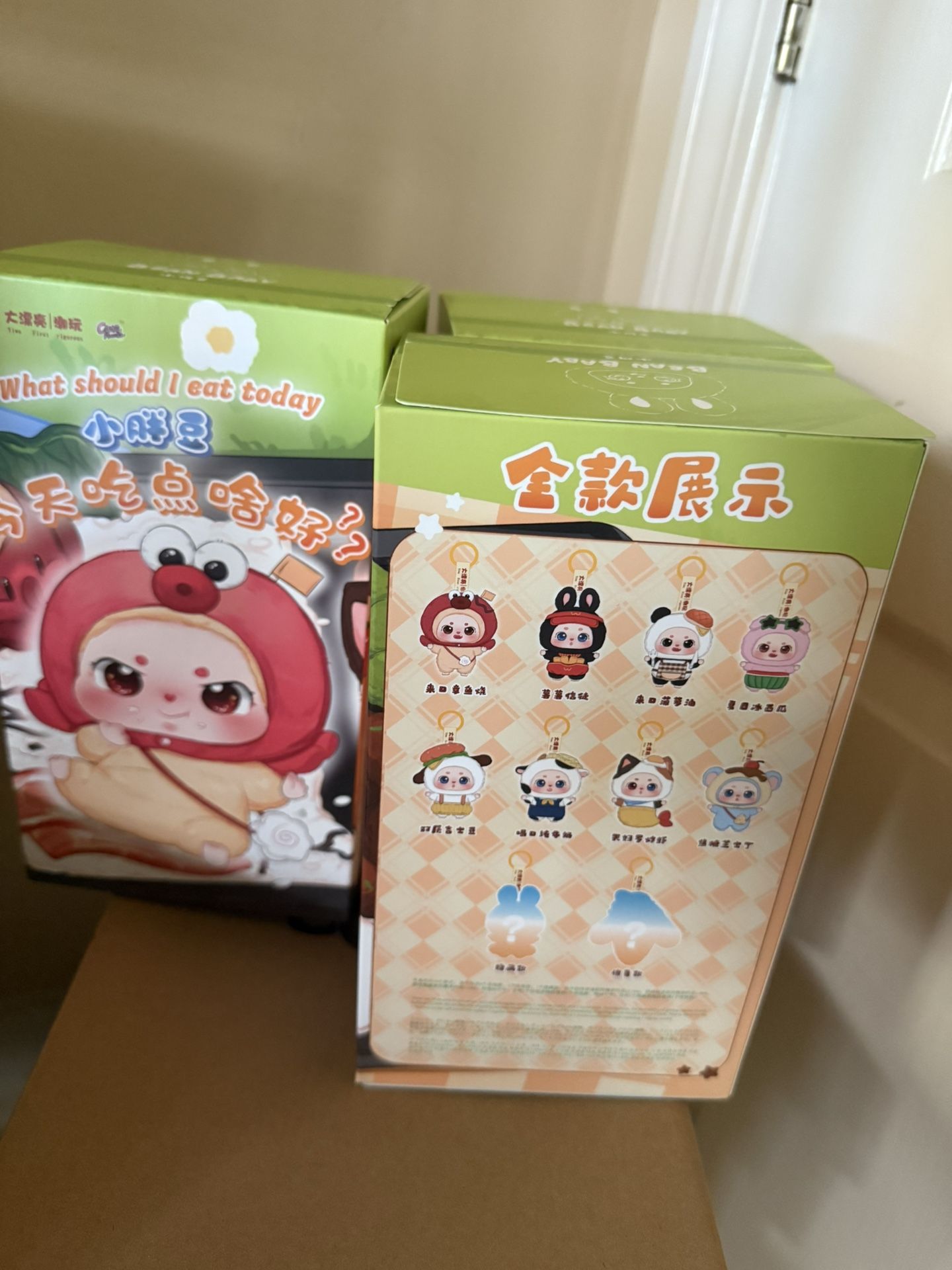 Cute what Do I Want To Eat Today Blind Boxes