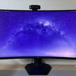 Curved Dell Monitor 