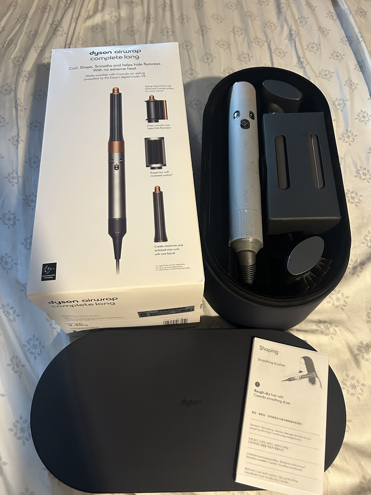Dyson Airwrap Gold