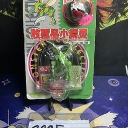 Pokemon’s Scyther! 90’s