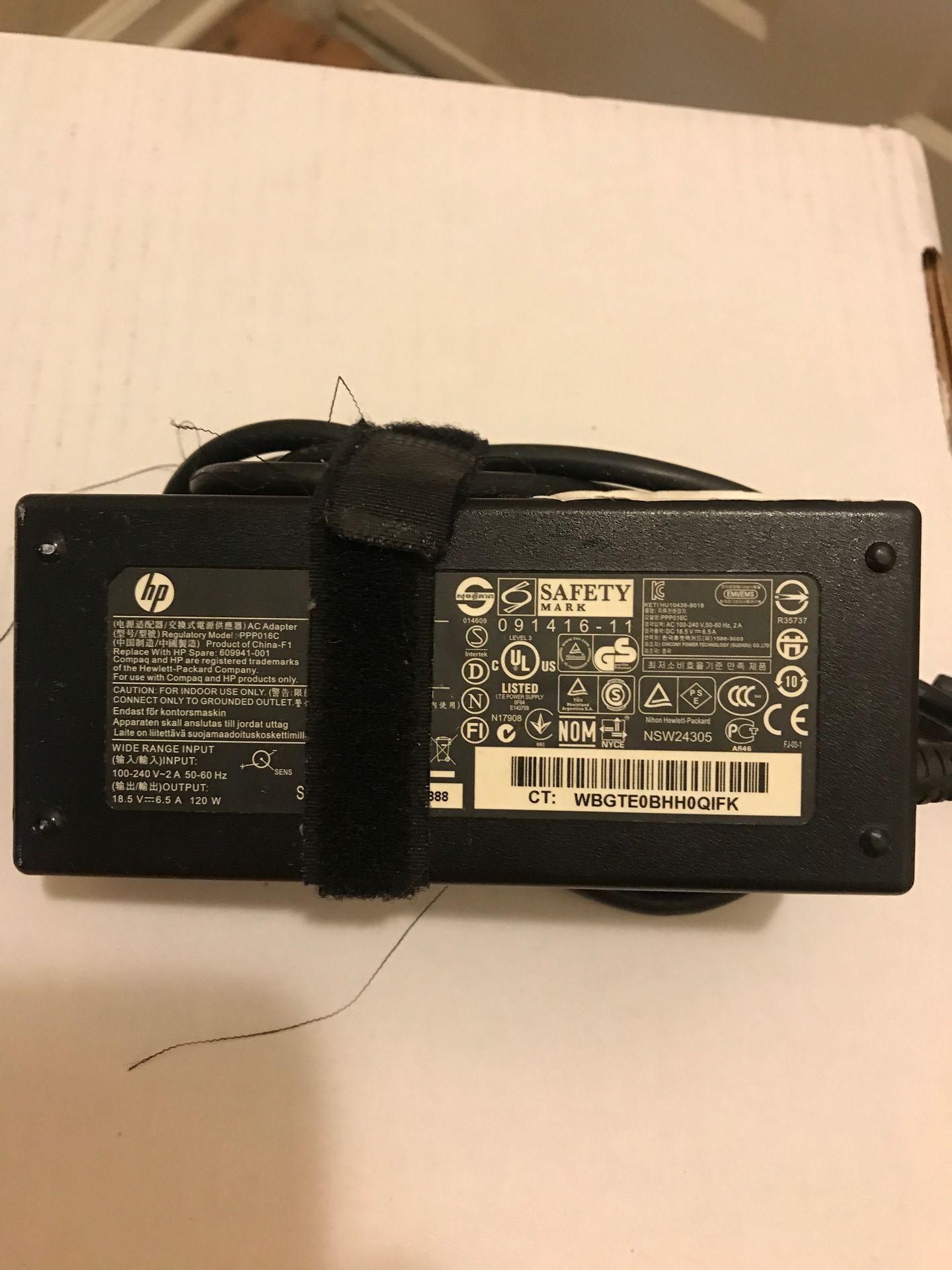 HP PPP016C power supply