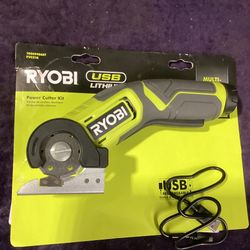 🛠🧰RYOBI USB Lithium Power Cutter Kit w/2.0Ah USB Lithium Battery & Charger Cable-NEW!-$35!🧰🛠