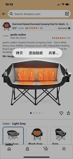 Double Camping Chair