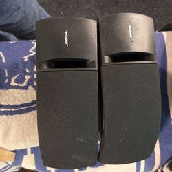 Bose Wall Speakers 