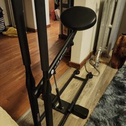 SQUAT MACHINE