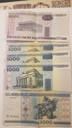 Belarusian currency