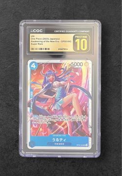 CGC Pristine 10 - Ulti OP05-043 Secret Rare Japanese One Piece 2023