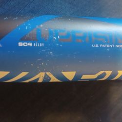 Demarini Uprising17 (-10)  2 3/4 Barrel - $50 FIRM PRICE 