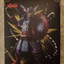 Captain America "Samurai"