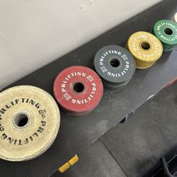 PR LIFTING ELITE CHANGE PLATES (KG’S)