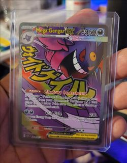 Mega Gengar Special Attack Rare Ascended Heroes