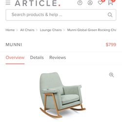 Article Furniture Rocking Chair