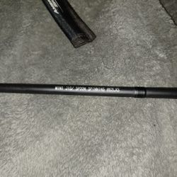Daiwa Kage Mini Jig/Spoon Spinning 862LXS