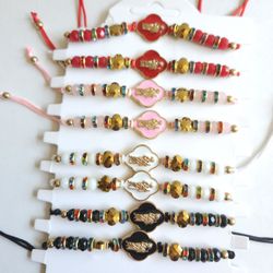 San Judas Colorful Beaded Adjustable Bracelets Set