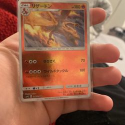 Charizard Pokémon card