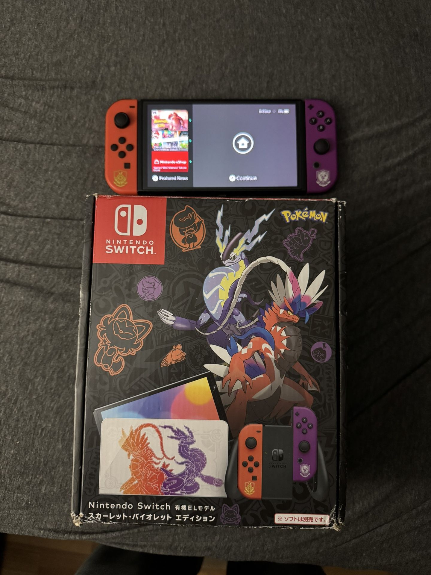 Switch Oled