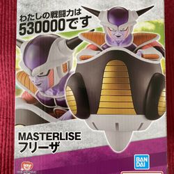 Dragon Ball Z Masterlise Ichibansho Ichiban Kuji Frieza