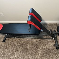 Adjustable Workout Bench